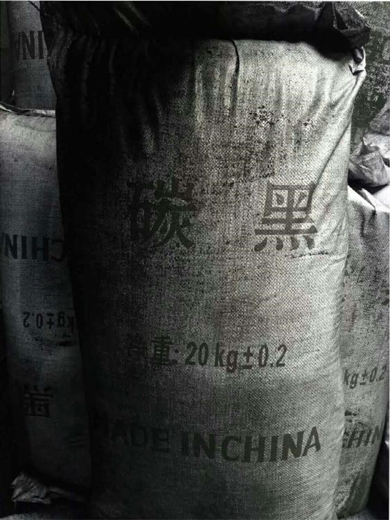 专业生产碳黑 粉末碳黑价格