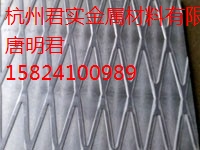杭州五条筋花纹铝板直销 杭州五条筋花纹铝板生产 君实