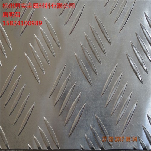 杭州指针型花纹铝板供应商 杭州五条筋花纹铝板 花纹板