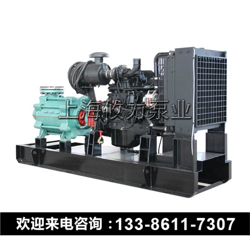 柴油机高压泵原理耐磨高压泵工作原理矿用多级离心泵原理
