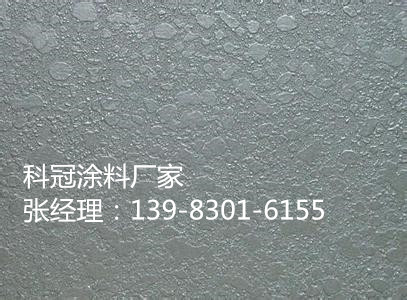 重庆常用涂料油漆品牌销售