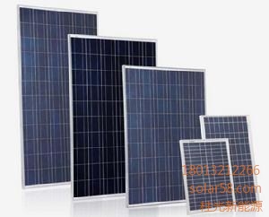 苏州太阳能发电 分布式光伏发电站 太阳能节能设备 一