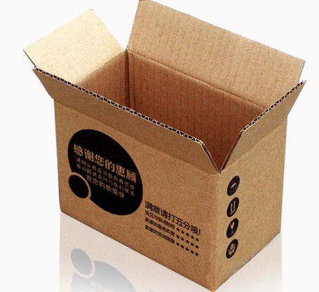 北桥包装纸箱订制 北桥包装纸箱公司 北桥包装纸箱印刷