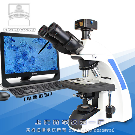 XSP-9CA图像生物显微镜-上海光学仪器一厂