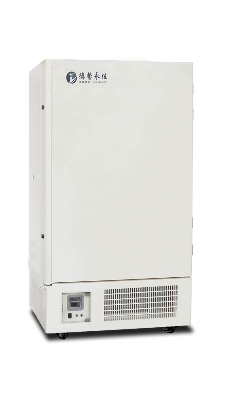 北京永佳厂家直销-40/-60/-86全冷冻冰柜移动冰柜小型冷柜