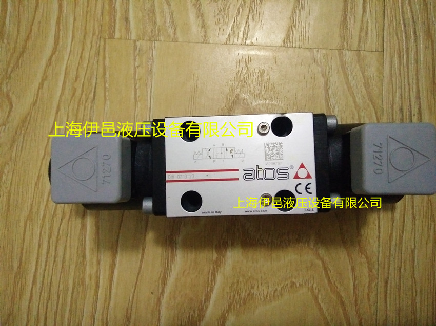 SDHI-0751/2-X 24DC上海阿托斯电磁换