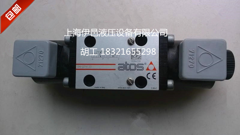 进口电磁换向阀DHI-0630/2-X 24DC现货特价