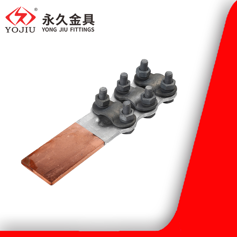 热镀锌铜铝过渡设备线夹SLG-3国标螺栓型永久金具