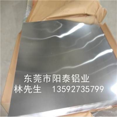 5052铝板 折弯铝板 1.2mm铝板