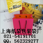 上海纸袋制作生产印刷工厂,加工定制纸质手提袋,手拎袋