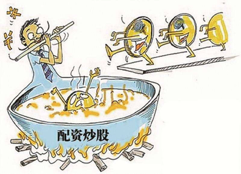 安全的可靠正规的北京股票配资公司