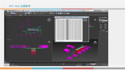 CAD二次开发论坛 CAD二次开发工具介绍 软件开发