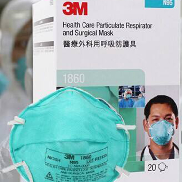 N95呼吸防护口罩 3M1860医用口罩