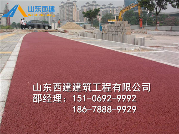 重庆透水地坪厂家|酉阳县透水沥青路面价格
