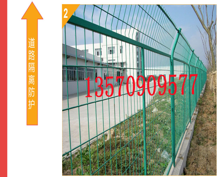 广州施工现场隔离栅价格 茂名公路护栏网包安装 边框护栏网批发价