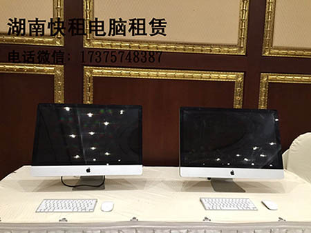 湖南株洲苹果ipad平板电脑 一体机出租 手游手机租