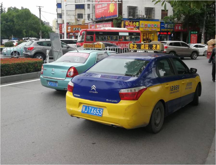 武汉出租车的士广告