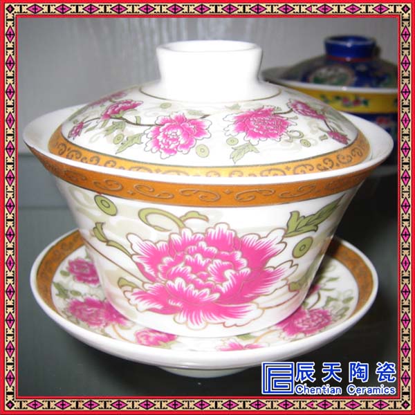 青花瓷盖碗茶备陶瓷功夫茶具三才碗杯敬泡茶碗