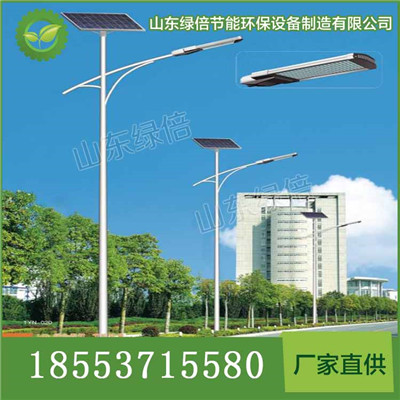 山东绿倍太阳能路灯高品质太阳能路灯 物美价廉