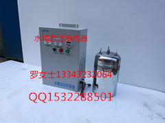 湖北仙桃外置式SCII-50HB型消防水箱生活水箱自