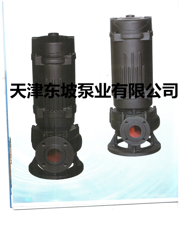 潜水泵-天津污水潜水泵-天津耐高温潜水泵