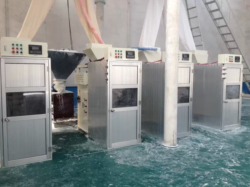 专业定制超细粉包装机-潍坊科磊机械设备有限公司