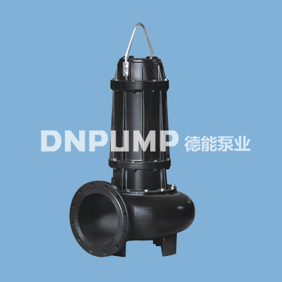 WQ型高效率大口径潜水排污泵	