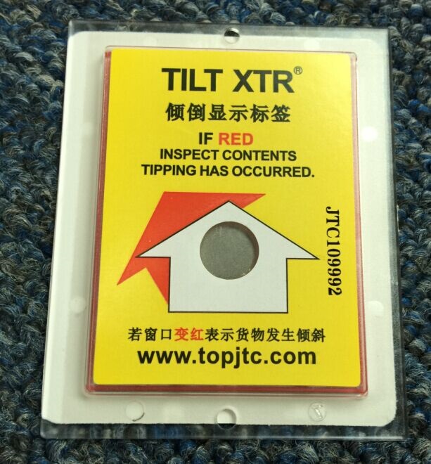 四川TILT XTR防倾斜指示器成都物流运输监测器