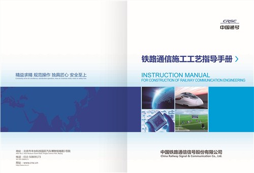 上海公司画册印刷公司画册印刷价格公司画册印刷厂家