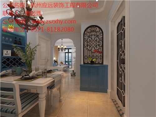 杭州室内家装公司排名 房屋室内装修好的 杭州室内装修
