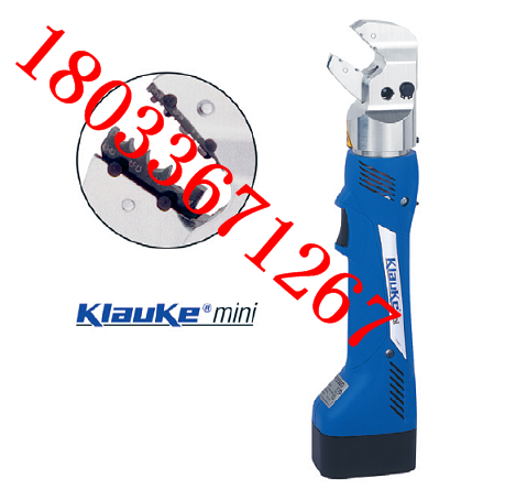 德国 品质保证klauke液压压接钳压接机整体式压线