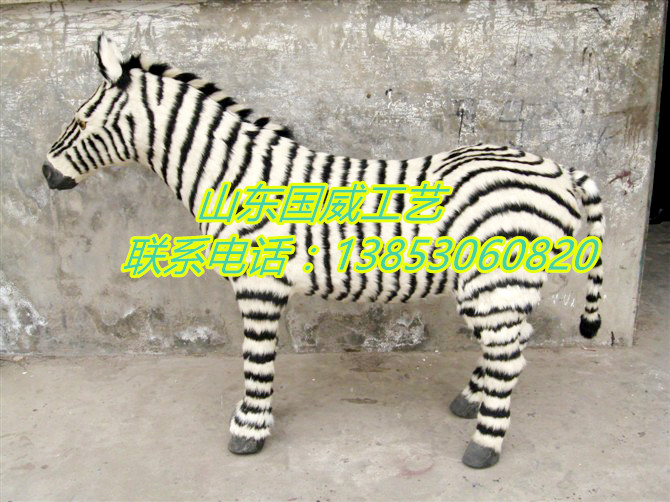 仿真斑马模型非洲斑马模型展览斑马模型