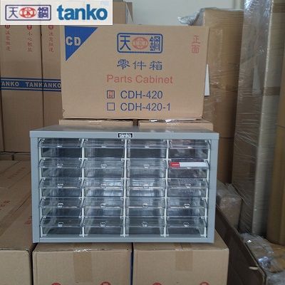 天钢CDH-420螺丝盒小配件分类整理柜20抽透明零