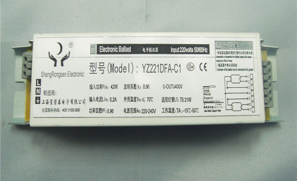 T5-221W普通型电子镇流器