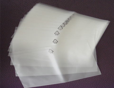 深圳出售CPR袋厂家,CPE包装袋生产,CPE印刷袋