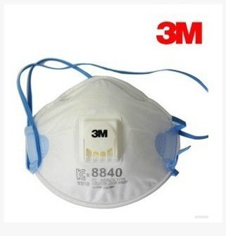 北京3M防雾霾口罩批发防尘口罩8840 医用防护总代