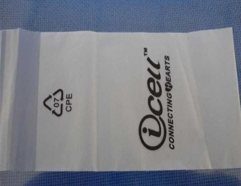 深圳出售CPR袋厂家,CPE包装袋生产,CPE印刷袋价格
