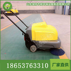 江苏供应手推式电动小型扫地机 扫地车 清扫车,清扫宽