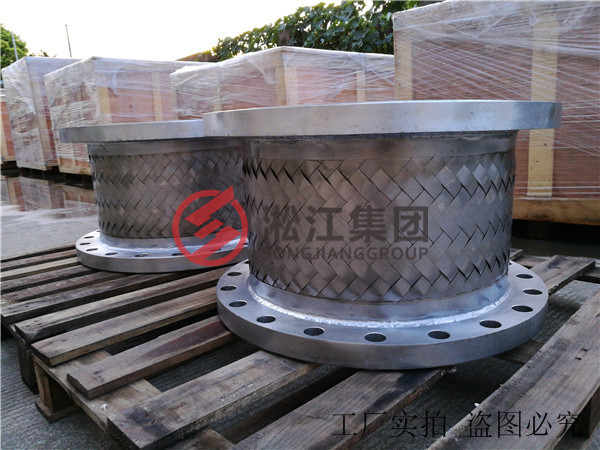 乳制品厂金属软接头高质量LJX