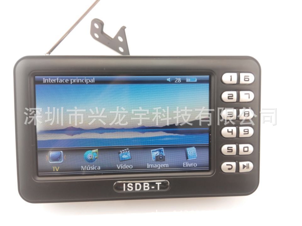 4.3寸ISDB-T便携电视齐聚助视器,收音机 播放器