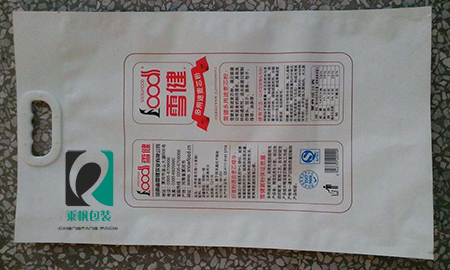 重庆大米真空包装袋厂家优惠促销