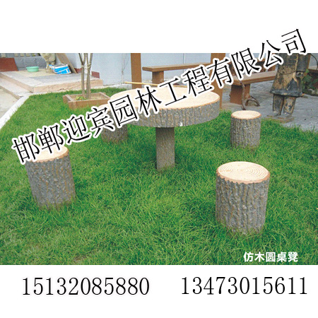 邯郸园林工程产品设计,邯郸迎宾园林专业设计团队!