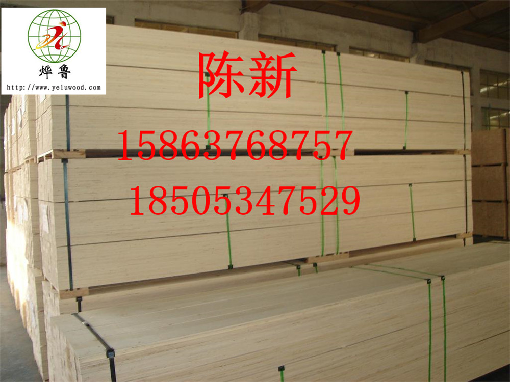 北京原厂家供应LVL木方 包装级胶合板