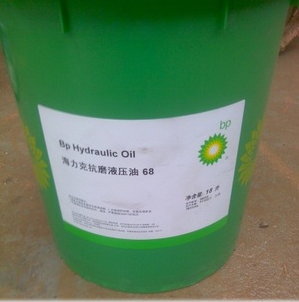 BP安能脂LC2高性能润滑脂