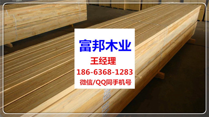 广州单板层积材免熏蒸木方厂家-婴儿床用杨木LVL床板