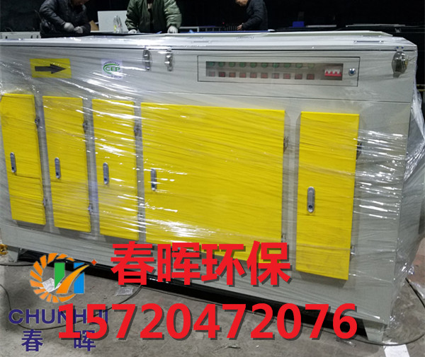 北京3000风量光氧净化器3kw风机厂家报价