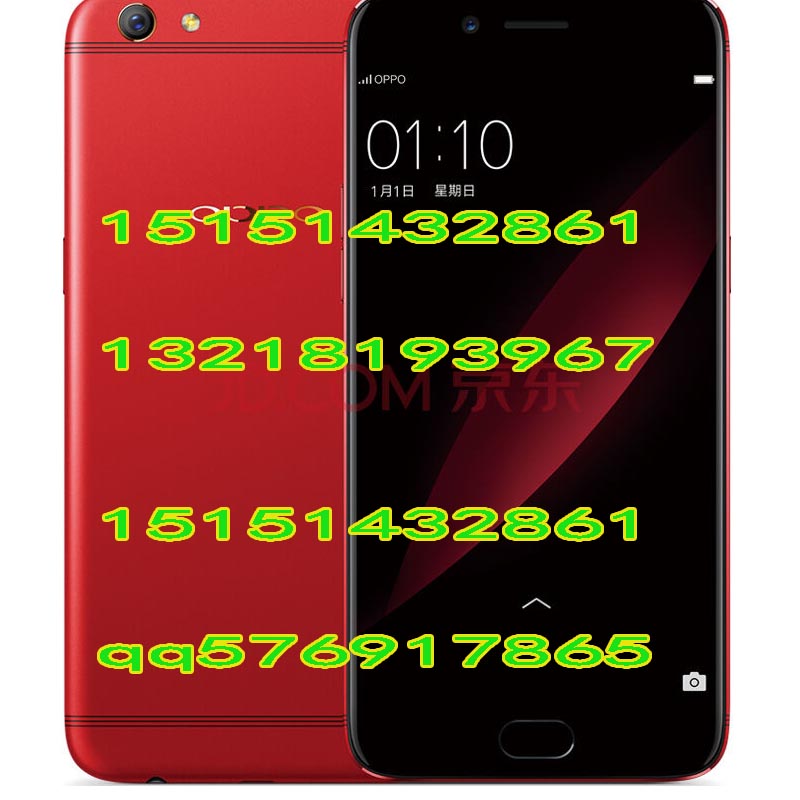 昆山苹果7iphone7手机回收多少钱哪里回收iph