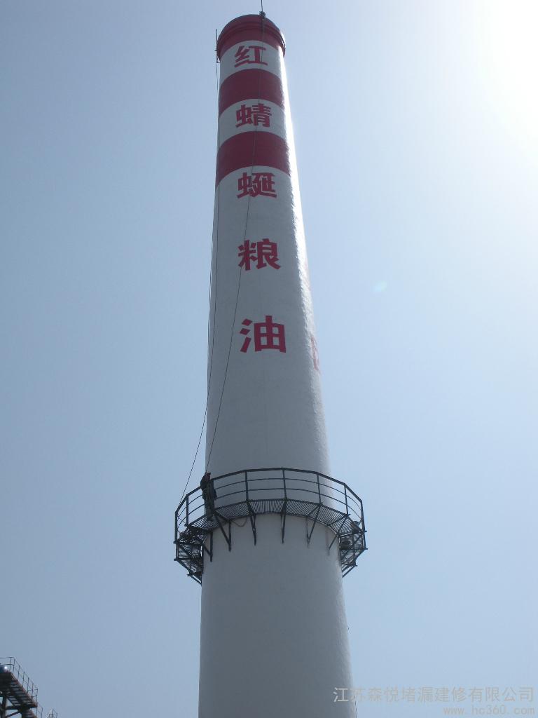 汉中高空烟囱刷航标公司欢迎您!