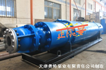 大型矿用潜水泵型号多样安全可靠就选天津奥特