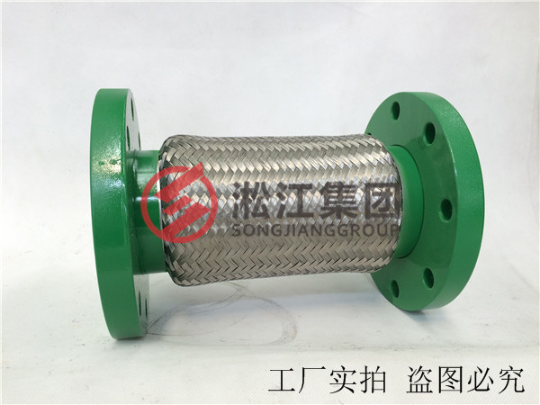 甲醇钠甲醇溶液生产厂 波纹金属软管LJX